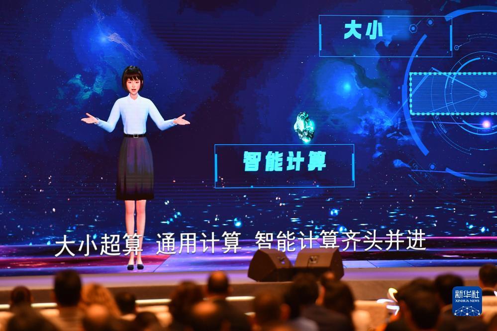 大宝注册送10·88